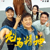 婷婷丁香六月天